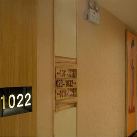 Starway Hotel Hotel Xian North Coach Station Xi'an (Shaanxi) Exterior photo