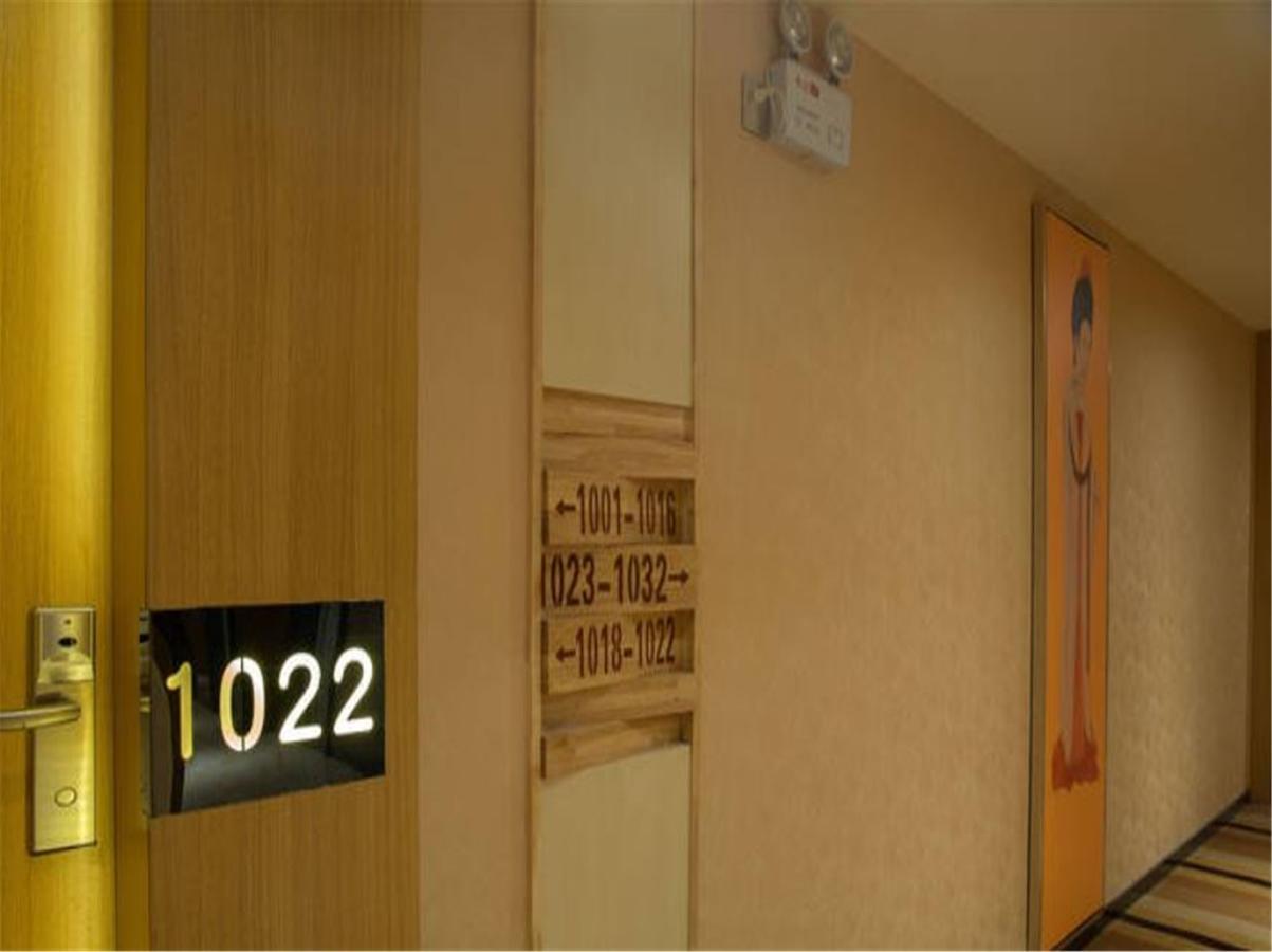 Starway Hotel Hotel Xian North Coach Station Xi'an (Shaanxi) Exterior photo
